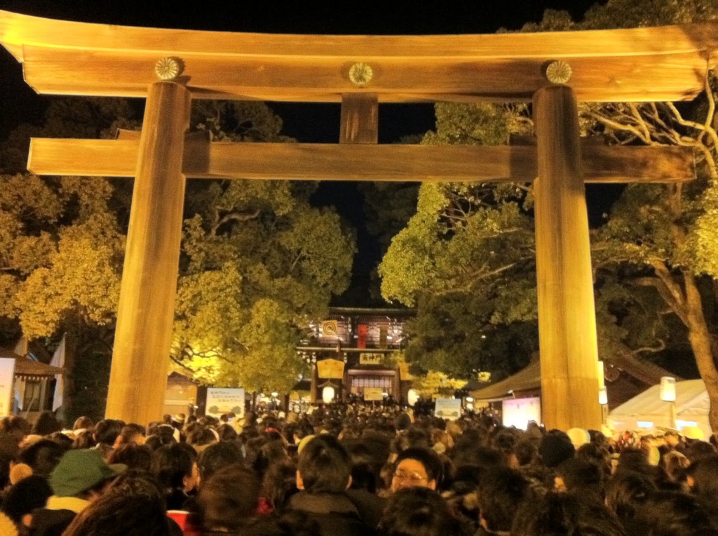 Queue at Meiji Shrine
